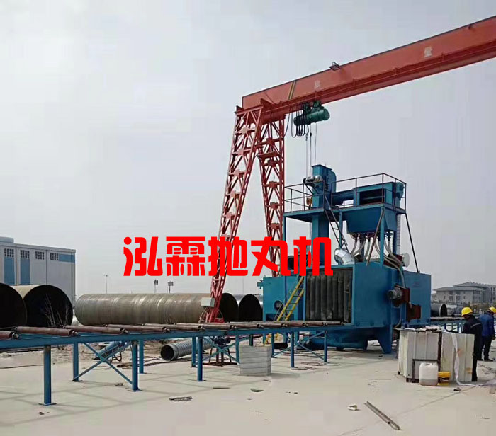 大型钢管外壁抛丸机使用现场 大型钢管外壁抛丸机使用现场
