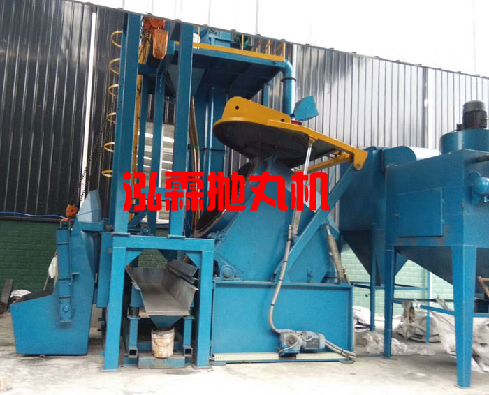 倾斜滚筒式抛丸清理机使用现场 倾斜滚筒式抛丸清理机使用现场