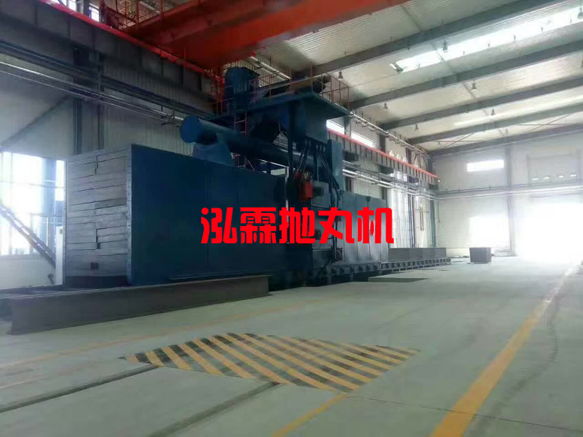 钢结构抛丸机 钢结构抛丸机