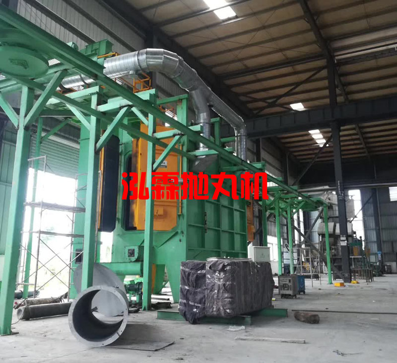 Q38连续式悬链抛丸清理机 Q38连续式悬链抛丸清理机