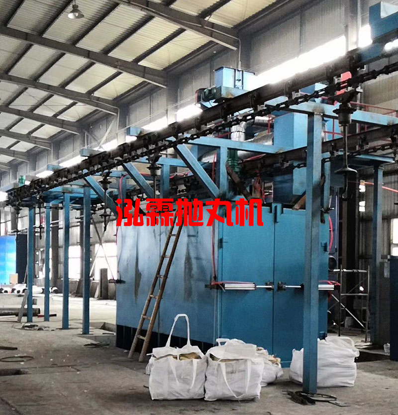 Q38连续式悬链抛丸清理机 Q38连续式悬链抛丸清理机