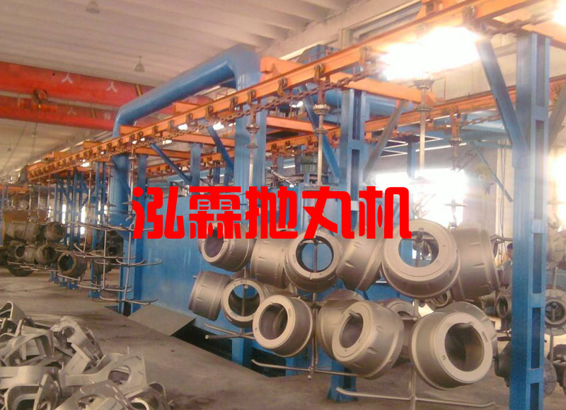 Q48悬链步进式抛丸机 Q48悬链步进式抛丸机