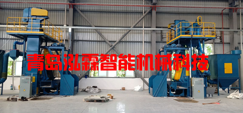 Q3210自动上下料草莓视频免费看黄 Q3210自动上下料草莓视频免费看黄