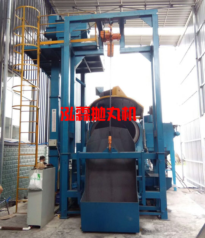 倾斜滚筒式抛丸清理机 倾斜滚筒式抛丸清理机