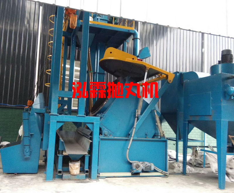 倾斜滚筒式抛丸清理机 倾斜滚筒式抛丸清理机